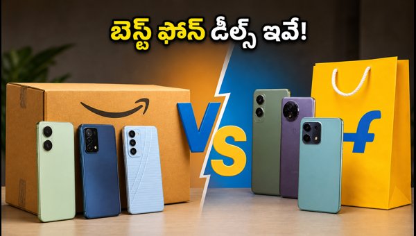 Best Smartphones Under 15000: Amazon & Flipkart Sale Live Updates (October 2026)