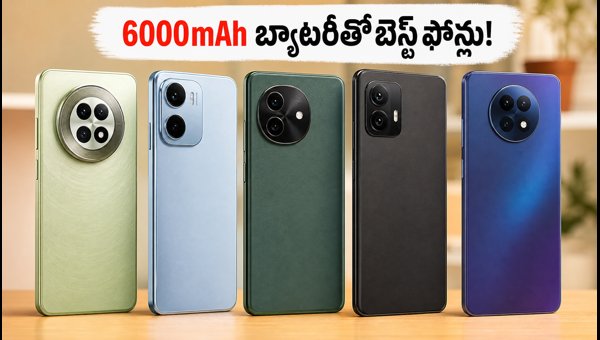 Best Smartphones Under 15000 with 6000mAh Battery in October 2026: Top Picks Best Smartphones Under 15000 with 6000mAh Battery in October 2026: Top Picks