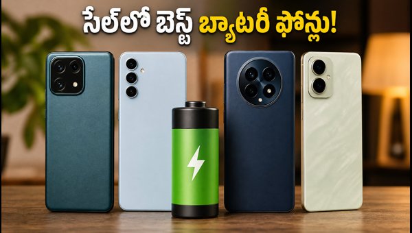 Best Smartphones Under 25000 with Long Battery Life: Flipkart & Amazon Sale Deals 2026 Best Smartphones Under 25000 with Long Battery Life: Flipkart & Amazon Sale Deals 2026