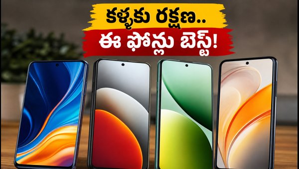 Best Smartphones with High PWM Dimming for Eye Protection (2026 Guide)