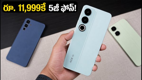 Boltt Ace 5G Review: Is This 6000mAh Battery Phone Worth Buying at ₹11,999 in October 2026? Boltt Ace 5G Review: Is This 6000mAh Battery Phone Worth Buying at ₹11,999 in October 2026?