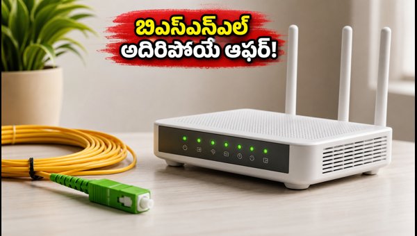 BSNL Bharat Fiber 200 Mbps Plan 2026: 4TB Data and OTT Benefits Explained