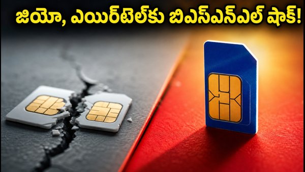 BSNL New Prepaid Plans 2026: Best Budget Recharge Options Compared to Jio and Airtel BSNL New Prepaid Plans 2026: Best Budget Recharge Options Compared to Jio and Airtel