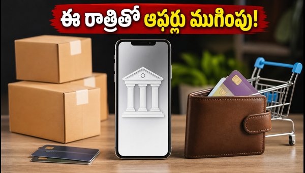 Diwali Sale Offers Ending Tonight: Best Deals on Smartphones and Bank Discounts for October 2026 Diwali Sale Offers Ending Tonight: Best Deals on Smartphones and Bank Discounts for October 2026
