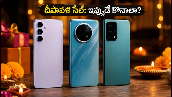 Diwali Smartphone Sale 2026: Best Deals on Amazon and Flipkart for Top Brands
