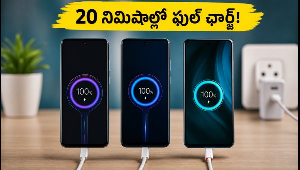 Fast Charging Smartphones Under 25000: Best 120W and 100W Models to Buy in 2026 for Instant Power Fast Charging Smartphones Under 25000: Best 120W and 100W Models to Buy in 2026 for Instant Power