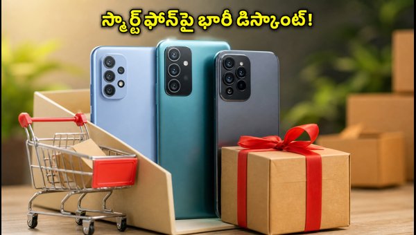 Festive Sale 2026: How to Get Maximum Discount on Smartphones via Bank Offers Festive Sale 2026: How to Get Maximum Discount on Smartphones via Bank Offers