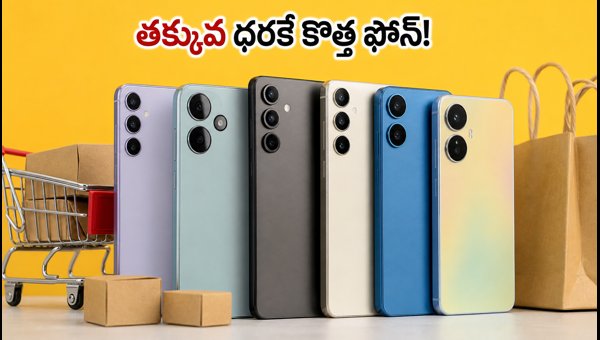 Flipkart Big Shopping Utsav vs Amazon Great Indian Festival 2026: Best Smartphone Deals & Bank Offers Flipkart Big Shopping Utsav vs Amazon Great Indian Festival 2026: Best Smartphone Deals & Bank Offers