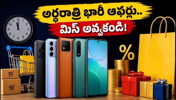 Flipkart Smartphone Bank Offers November 2026: Best Deals on iPhone, Samsung, and Pixel Phones Flipkart Smartphone Bank Offers November 2026: Best Deals on iPhone, Samsung, and Pixel Phones