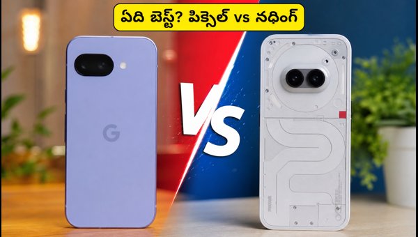 Google Pixel 10a vs Nothing Phone 4b: Which Smartphone is Best for You in 2026? Google Pixel 10a vs Nothing Phone 4b: Which Smartphone is Best for You in 2026?