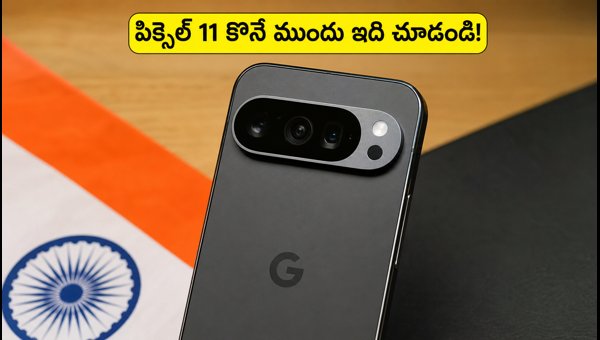 Google Pixel 11: Full Specs, Camera, and Battery Details Before You Buy in 2026 Google Pixel 11: Full Specs, Camera, and Battery Details Before You Buy in 2026