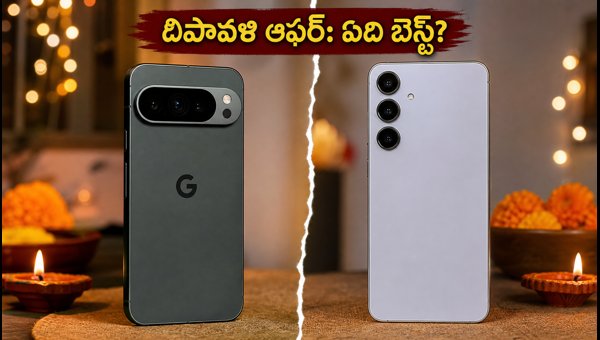 Google Pixel 11 vs Samsung Galaxy S25: Which is the Best Diwali Deal in 2026? Google Pixel 11 vs Samsung Galaxy S25: Which is the Best Diwali Deal in 2026?