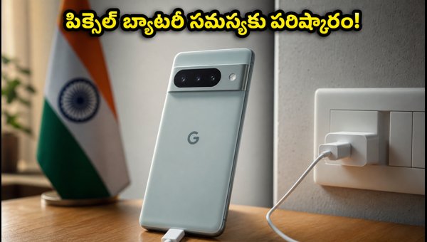 Google Pixel Battery Drain Fix: How to Install October Update and Android 17 Beta 7 Patch Google Pixel Battery Drain Fix: How to Install October Update and Android 17 Beta 7 Patch