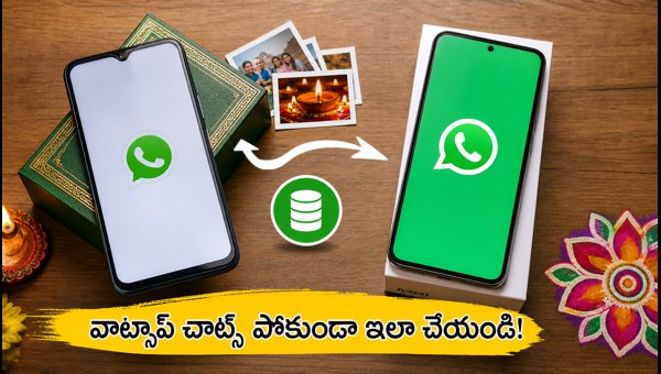 How to Transfer WhatsApp Chats to New Phone: Complete Guide for Android and iPhone (2026 Update) How to Transfer WhatsApp Chats to New Phone: Complete Guide for Android and iPhone (2026 Update)