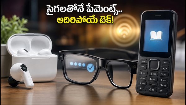 India Mobile Congress 2026: AI Smart Glasses, UPI Payments, and D2M Tech Highlights India Mobile Congress 2026: AI Smart Glasses, UPI Payments, and D2M Tech Highlights