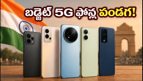 India Mobile Congress 2026: Best Budget 5G Smartphones Under 10k to 20k Guide and Buying Tips India Mobile Congress 2026: Best Budget 5G Smartphones Under 10k to 20k Guide and Buying Tips