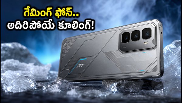 Infinix GT 50 Pro India Launch Date Confirmed: Check Specs, HydroFlow Cooling Window & Flipkart Offers Infinix GT 50 Pro India Launch Date Confirmed: Check Specs, HydroFlow Cooling Window & Flipkart Offers