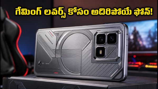 Infinix GT 50 Pro India Launch Date Confirmed: Specs, Gaming Features, and Flipkart Sale Details 2026 Infinix GT 50 Pro India Launch Date Confirmed: Specs, Gaming Features, and Flipkart Sale Details 2026