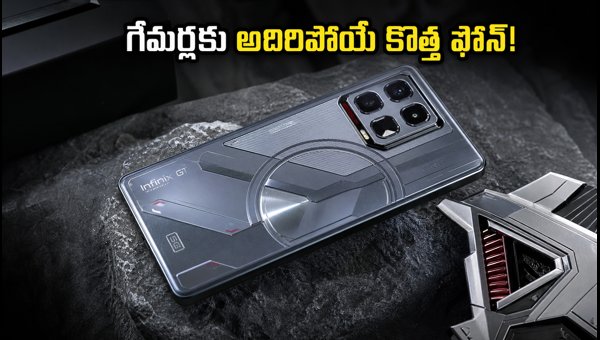 Infinix GT 50 Pro India Launch: Specs, Gaming Features, and Pre-booking Offers Explained for 2026 Infinix GT 50 Pro India Launch: Specs, Gaming Features, and Pre-booking Offers Explained for 2026