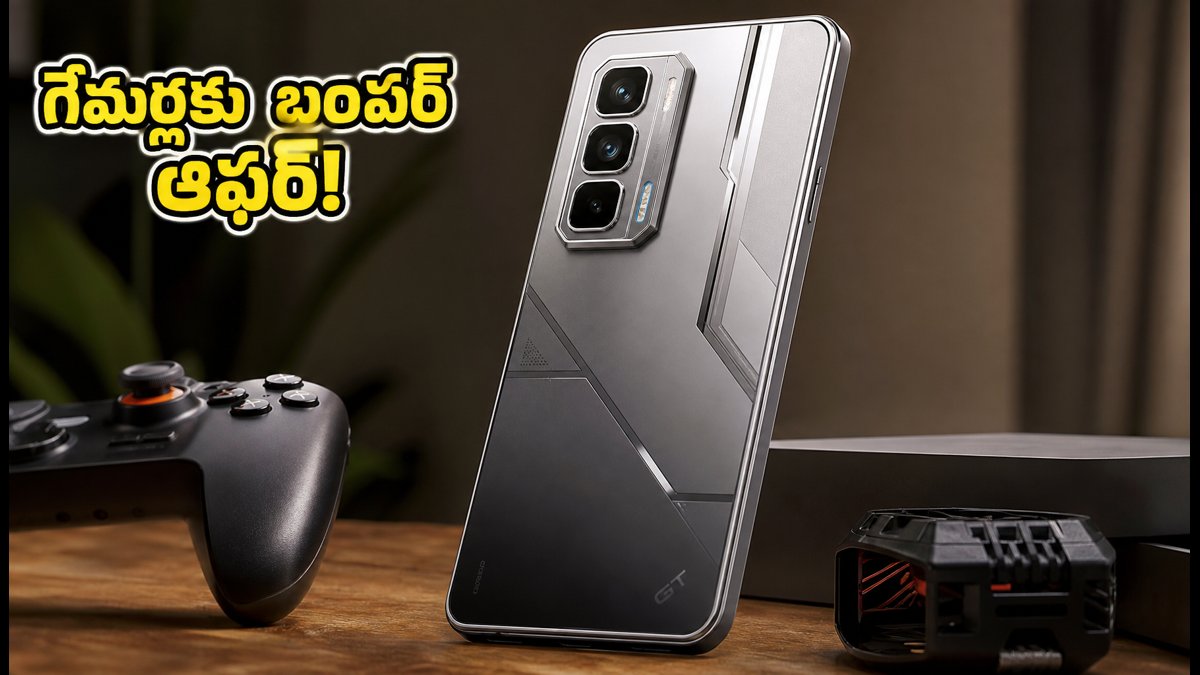 ఇన్‌ఫినిక్స్ GT 50 ప్రో లాంచ్: గేమర్లకు బంపర్ ఆఫర్!