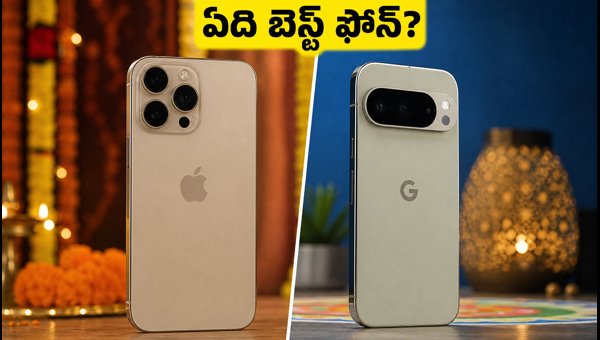 iPhone 18 Pro vs Pixel 11 Pro: Price, Features, and Camera Comparison 2026 iPhone 18 Pro vs Pixel 11 Pro: Price, Features, and Camera Comparison 2026