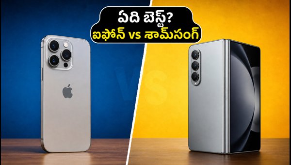 iPhone Duo vs Samsung Galaxy Z Fold 8: Which Premium Foldable Smartphone Should You Buy in 2026?