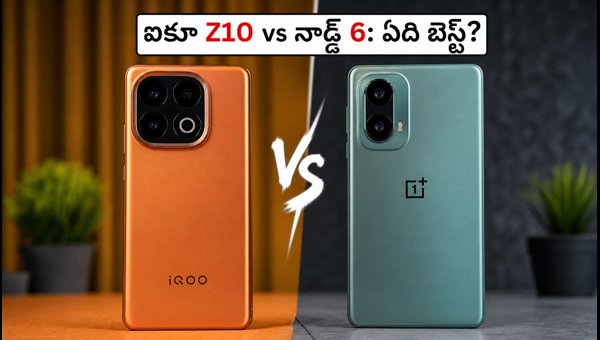 iQOO Z10 vs OnePlus Nord 6: Which Smartphone is Best for You in 2026 Sales?