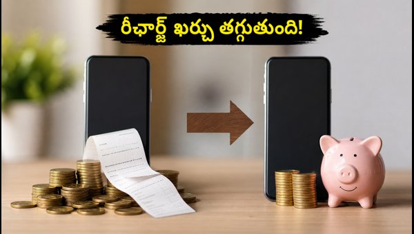 Jio, Airtel, Vi, BSNL 30-Day Recharge Plans: How to Find TRAI-Mandated Packs in 2026 Jio, Airtel, Vi, BSNL 30-Day Recharge Plans: How to Find TRAI-Mandated Packs in 2026