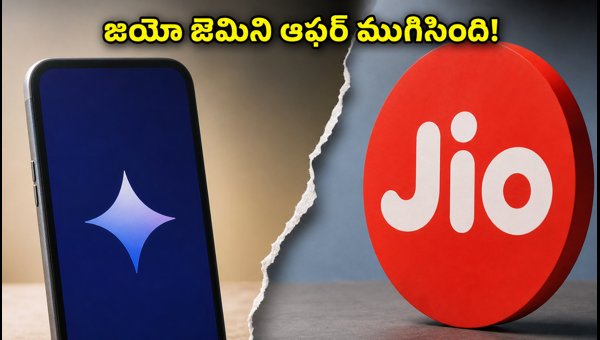 Jio Google Gemini Pro Offer Expired: How to Manage Your Plan After October 2026 Deadline