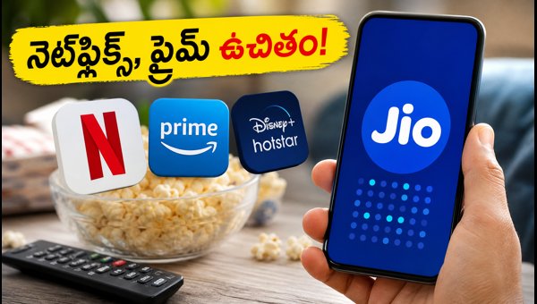 Jio New OTT Prepaid Recharge Plans 2026: Get Free Netflix, Amazon Prime & JioHotstar Benefits