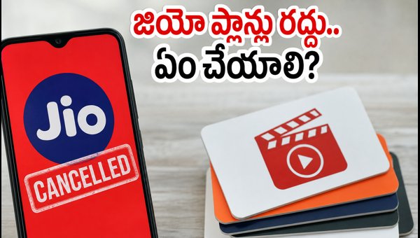 Jio Removes Disney+ Hotstar Prepaid Plans: Best Alternatives and OTT Offers for Users in 2026 Jio Removes Disney+ Hotstar Prepaid Plans: Best Alternatives and OTT Offers for Users in 2026