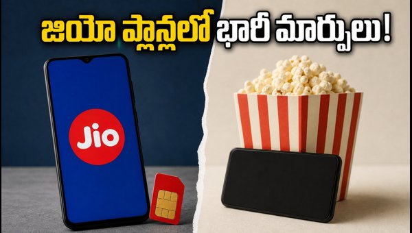 Jio Removes Disney+ Hotstar Plans: Best Prepaid Alternatives and OTT Offers 2026 Jio Removes Disney+ Hotstar Plans: Best Prepaid Alternatives and OTT Offers 2026