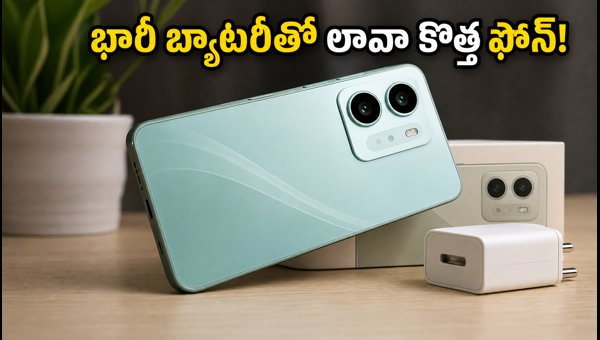 Lava Aura Curve 5G Launched with 6000mAh Battery and Curved AMOLED Display: Price and Specs 2026 Lava Aura Curve 5G Launched with 6000mAh Battery and Curved AMOLED Display: Price and Specs 2026