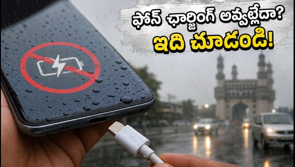 Moisture Detected Warning on Phone: How to Fix Charging Issues Safely During Rainy Season 2026 Moisture Detected Warning on Phone: How to Fix Charging Issues Safely During Rainy Season 2026