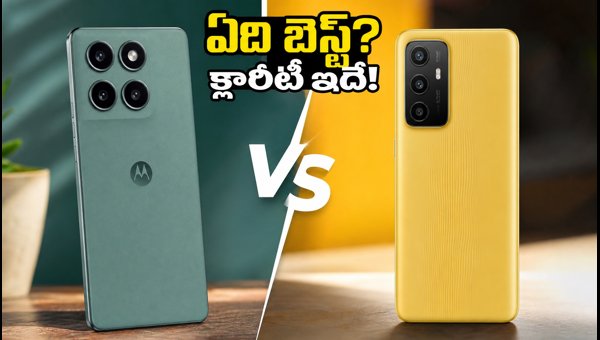 Motorola Edge 70 Fusion vs realme P4 Power 5G: Which 5G Smartphone to Buy in 2026 Festive Sale? Motorola Edge 70 Fusion vs realme P4 Power 5G: Which 5G Smartphone to Buy in 2026 Festive Sale?