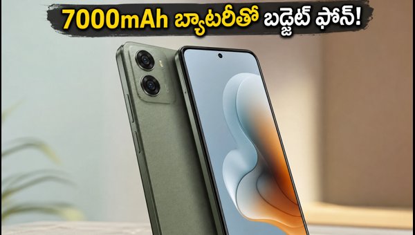 Motorola Moto G37 and G37 Power: Best Budget 5G Phones with 7000mAh Battery (2026) Motorola Moto G37 and G37 Power: Best Budget 5G Phones with 7000mAh Battery (2026)