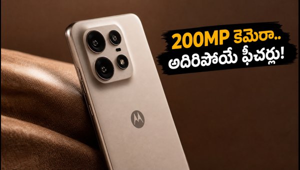Motorola Signature 27 India Launch: Snapdragon 8 Elite, 200MP Camera & Key Specs (2026) Motorola Signature 27 India Launch: Snapdragon 8 Elite, 200MP Camera & Key Specs (2026)