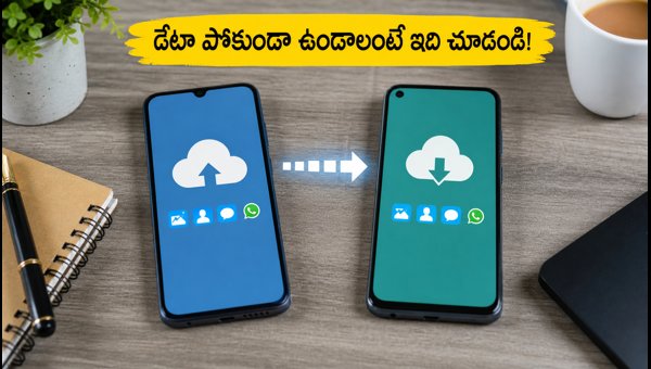 New Phone Data Transfer Guide 2026: How to Safely Backup, Recover Photos, and Wipe Old Devices