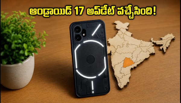 Nothing Phone (3) Android 17 Update: Nothing OS 5.0 Features, Rollout Details, and Fixes for India (2026)