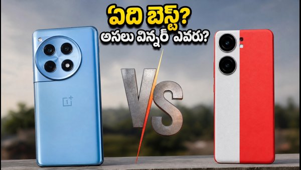 OnePlus 12R vs iQOO Neo 9 Pro Review: Which is the Best Smartphone Under 40000 in 2026? OnePlus 12R vs iQOO Neo 9 Pro Review: Which is the Best Smartphone Under 40000 in 2026?