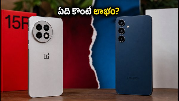 OnePlus 15R vs Samsung Galaxy S25 FE: Which Phone to Buy in 2026 Sales? Performance & Camera Comparison OnePlus 15R vs Samsung Galaxy S25 FE: Which Phone to Buy in 2026 Sales? Performance & Camera Comparison