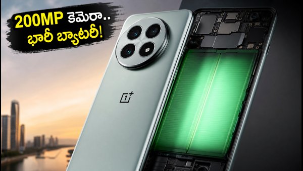 OnePlus 16 Launch: 200MP Camera, 9000mAh Battery, and India Release Rumors (2026)