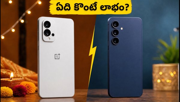 OnePlus Nord 6 vs Samsung Galaxy S25 FE: Which Phone to Buy in 2026 Sale? OnePlus Nord 6 vs Samsung Galaxy S25 FE: Which Phone to Buy in 2026 Sale?