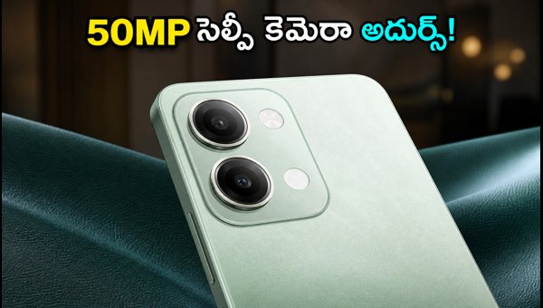 OPPO F35 Launch Date, Specs, and Features: 50MP Ultra-Wide Selfie Camera and 80W Charging (2026)