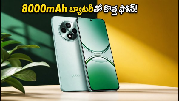 OPPO F35 Series Launch: Price, Specs, and Sale Offers in India 2026 OPPO F35 Series Launch: Price, Specs, and Sale Offers in India 2026