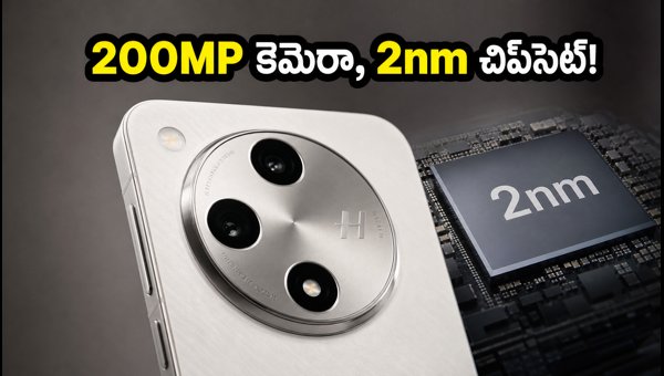 Oppo Find X10 India Launch: 200MP Camera, 2nm Chipset & Offers (2026) Oppo Find X10 India Launch: 200MP Camera, 2nm Chipset & Offers (2026)