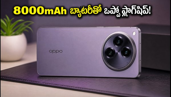 Oppo Find X10 Pro Max Launched in India: 200MP Triple Camera, 8000mAh Battery, Price & Specs
