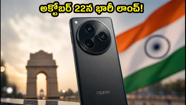 OPPO Find X10 Pro Max Launch Date in India: 200MP Camera, Specs, and Expected Price 2026 OPPO Find X10 Pro Max Launch Date in India: 200MP Camera, Specs, and Expected Price 2026