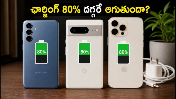Phone Charging Stuck at 80%? How to Fix Battery Protection Settings on Samsung, Pixel, and iPhone