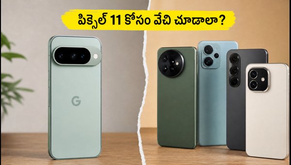 Pixel 11 Delivery Delay: Best Camera Phone Alternatives to Buy in 2026